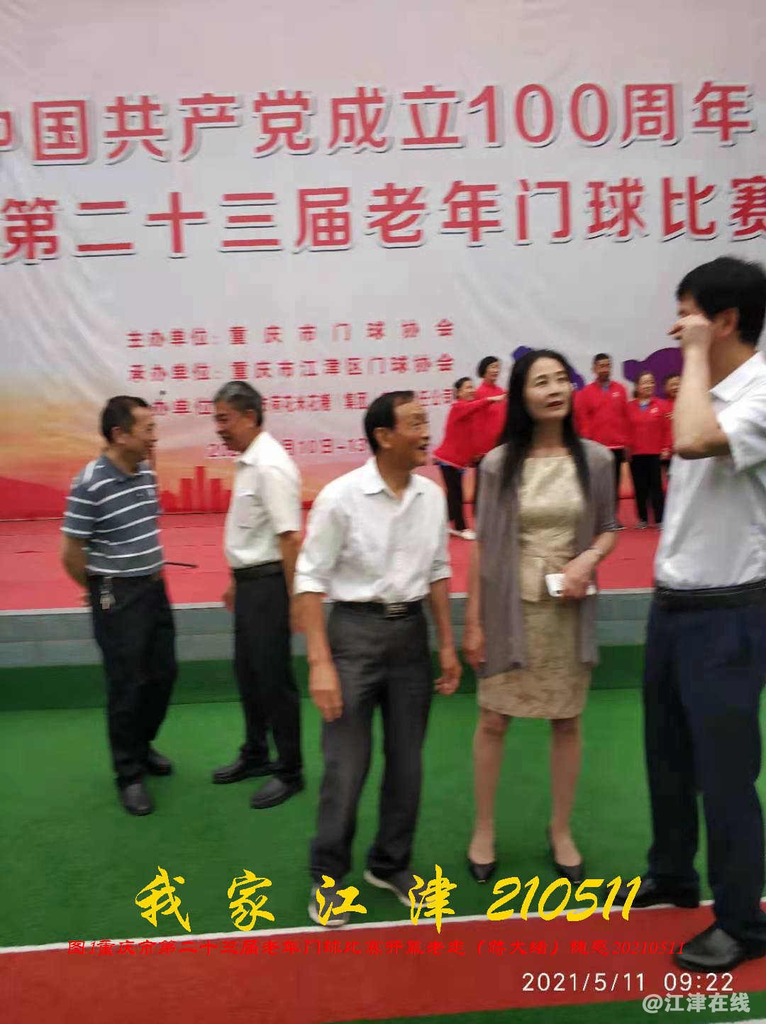 JYZ 20210511 WBQ1 (1 (73).jpg