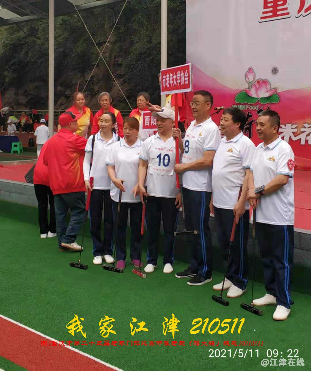 JYZ 20210511 WBQ1 (1 (72).jpg