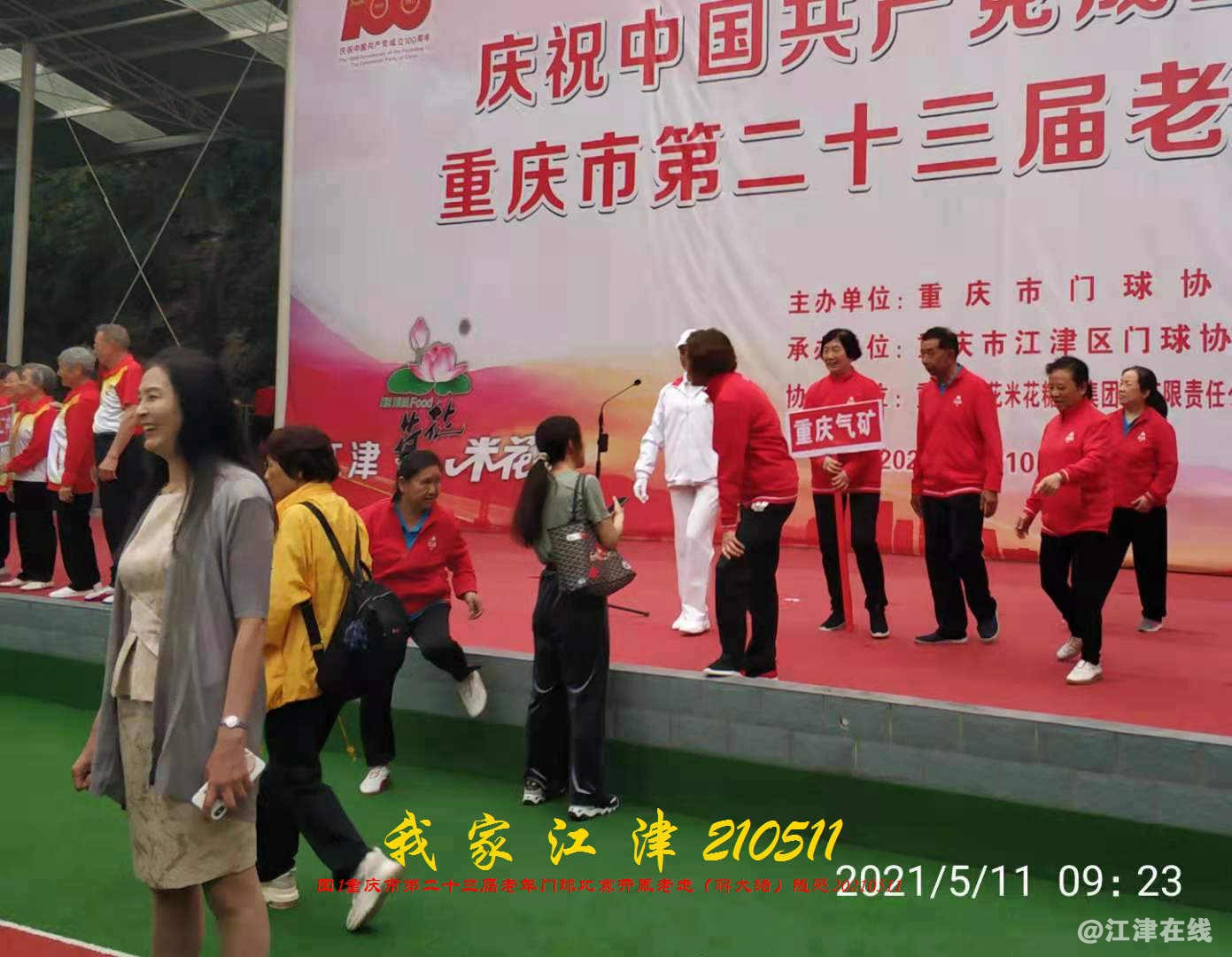 JYZ 20210511 WBQ1 (1 (80).jpg