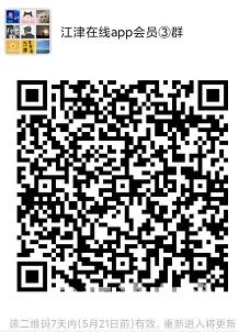 360截图20210514155034026.jpg