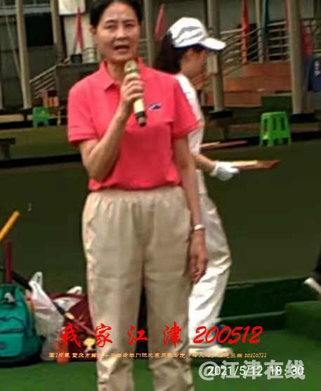 JYZ 20210512 WBQ1 (23).jpg