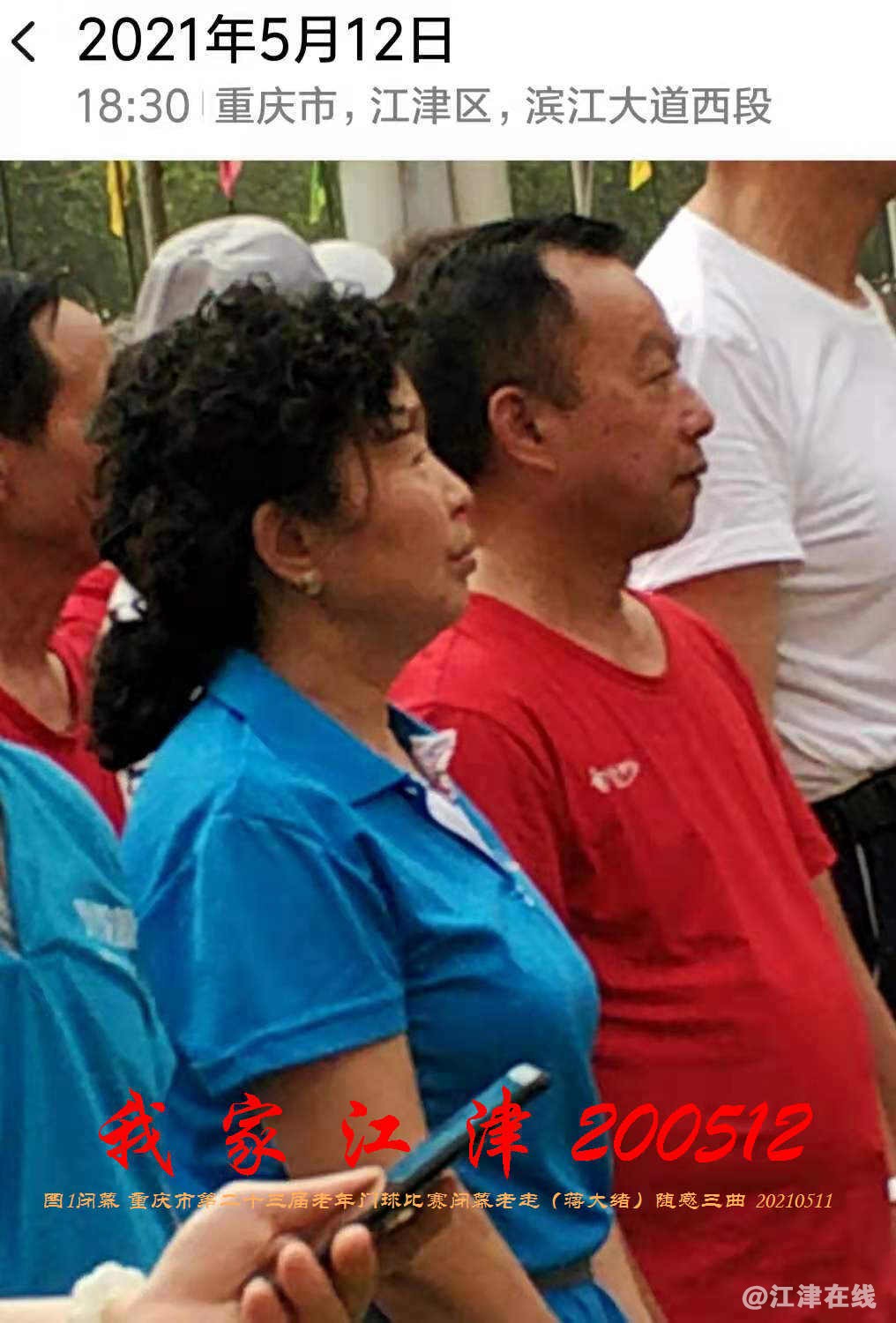 JYZ 20210512 WBQ1 (24).jpg