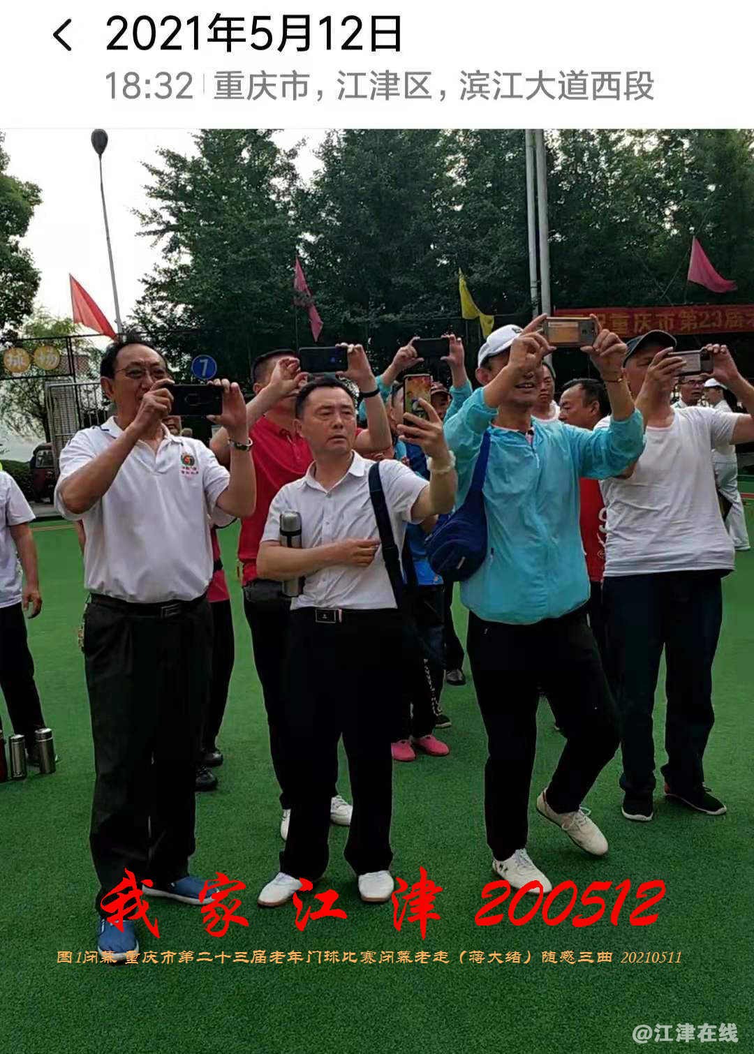 JYZ 20210512 WBQ1 (42).jpg