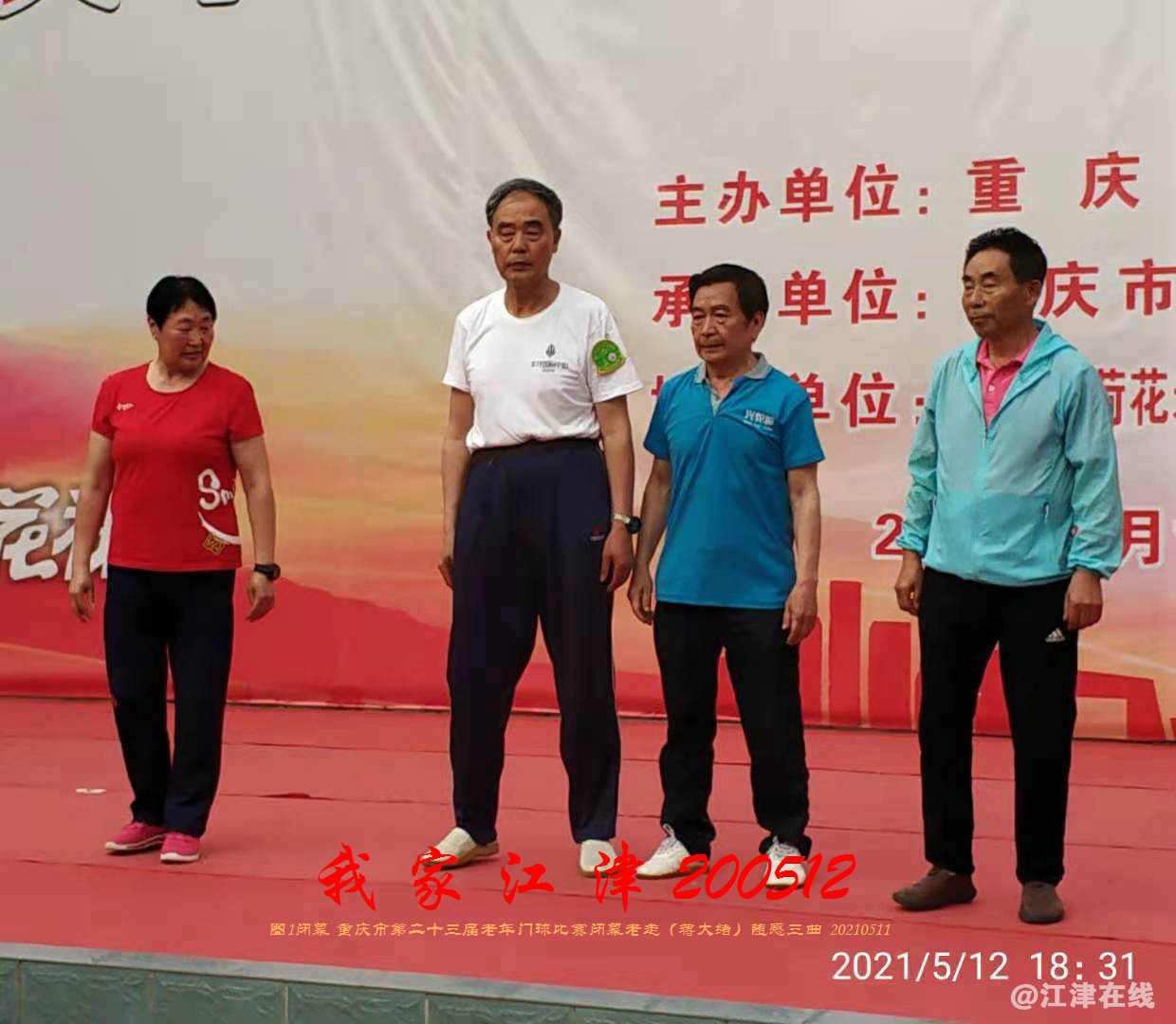 JYZ 20210512 WBQ1 (52).jpg