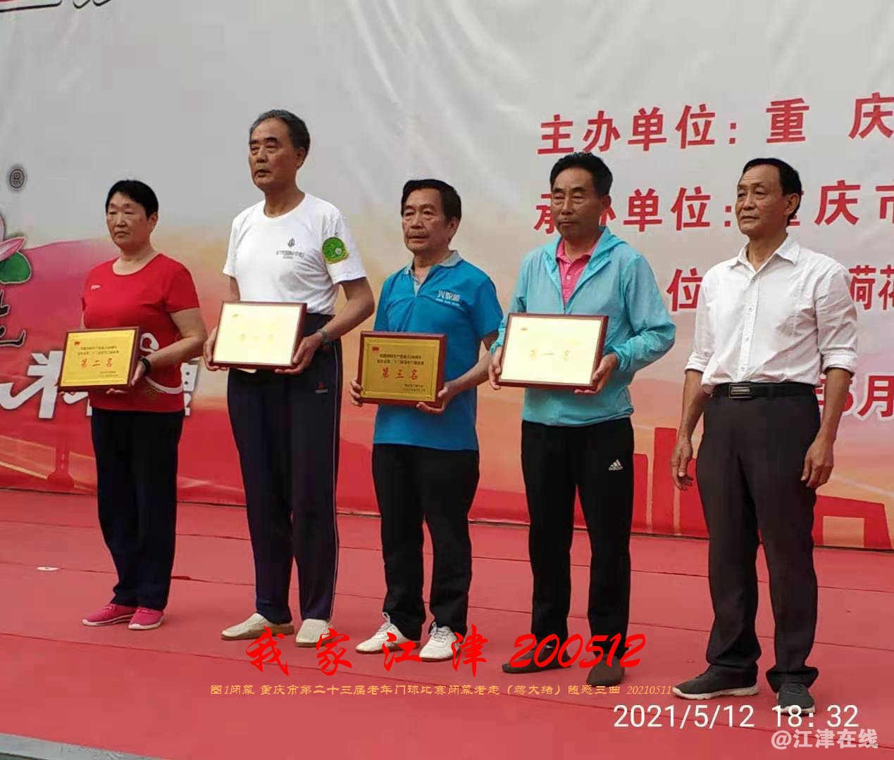 JYZ 20210512 WBQ1 (54).jpg