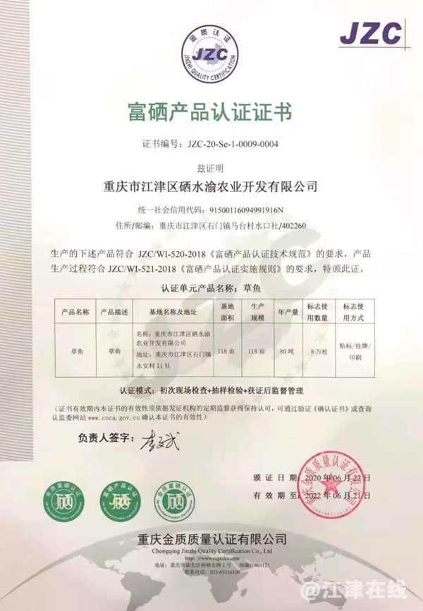 微信图片_20210515084937.jpg