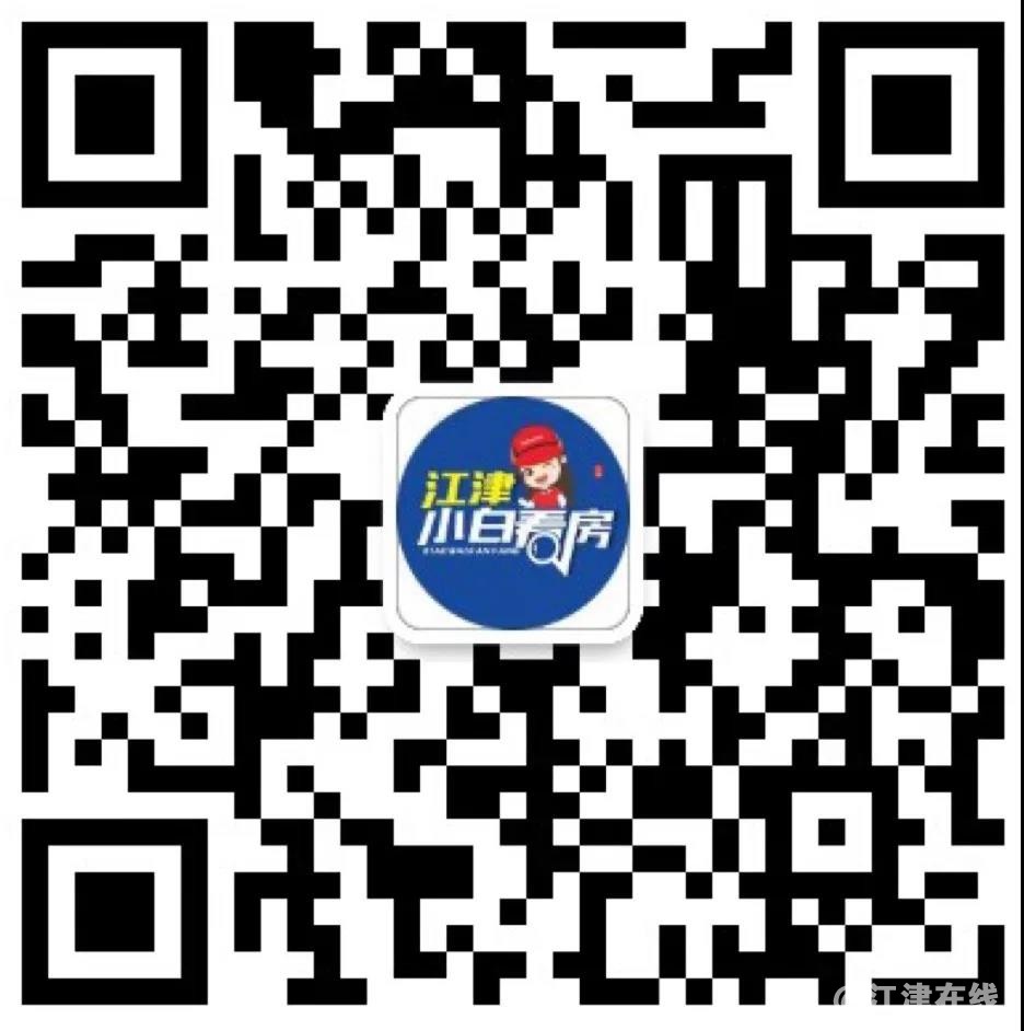 微信图片_20210519130436.jpg