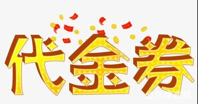 微信图片_20210519164910.jpg