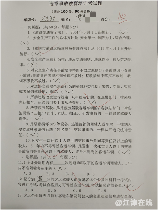 8f99e55d854f20bf0891147e3e9de4c6.png