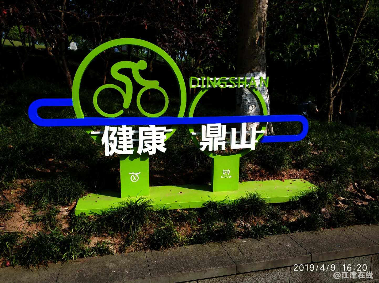 微信图片_20190413163429.jpg