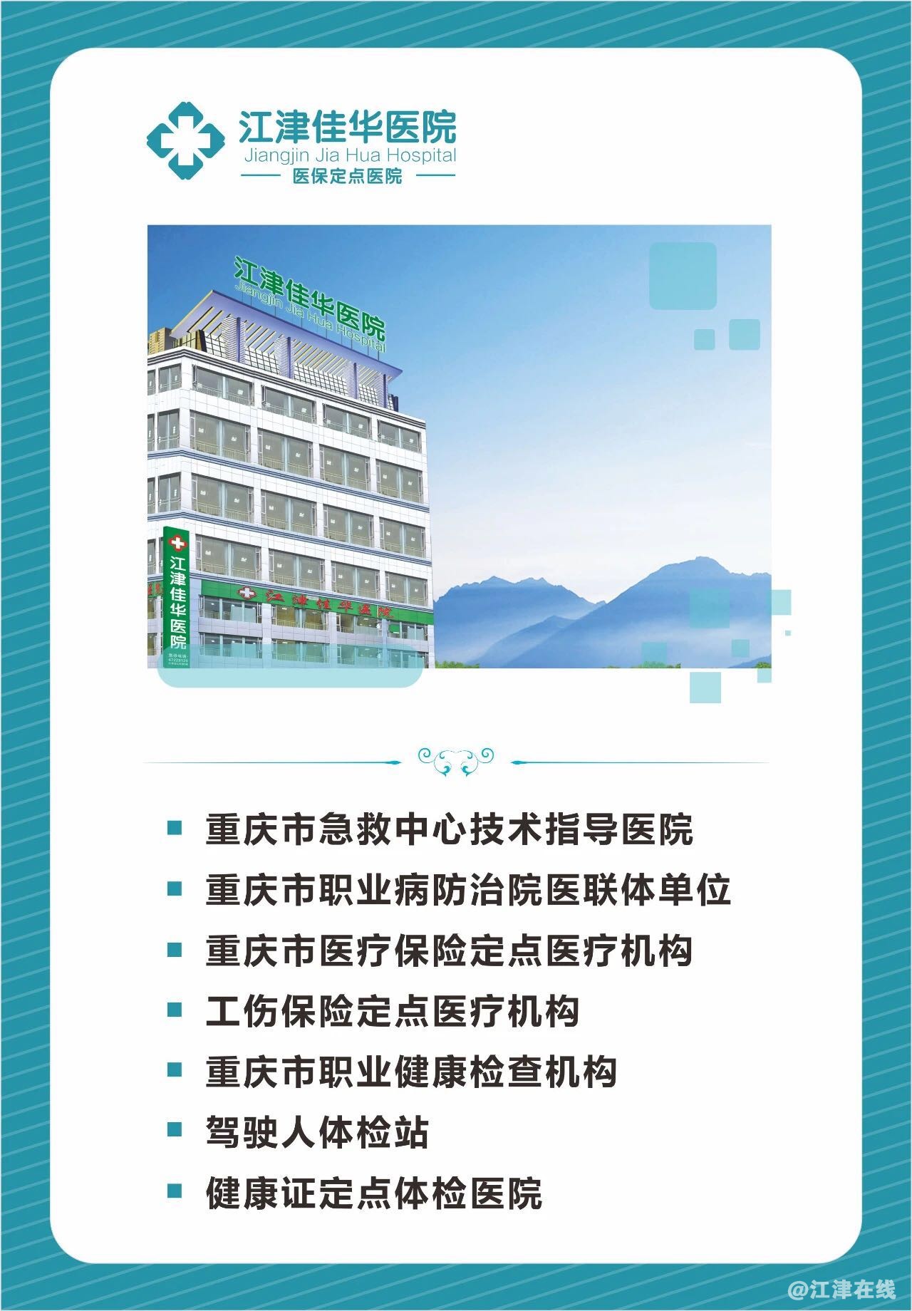 微信图片_20210520160813.jpg