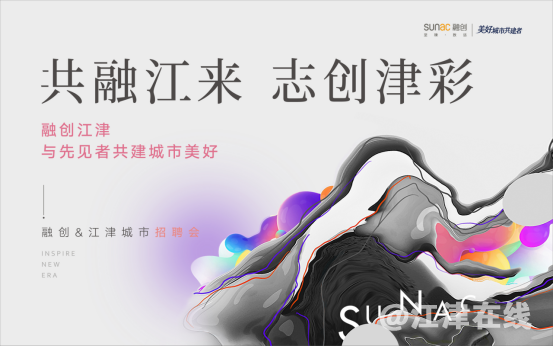 微信图片_20210520160627.png