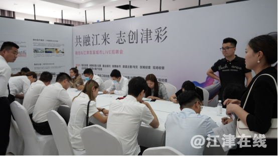微信图片_20210520160632.png