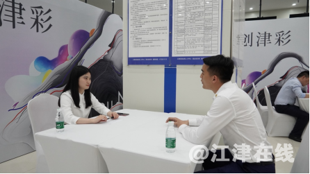 微信图片_20210520160637.png