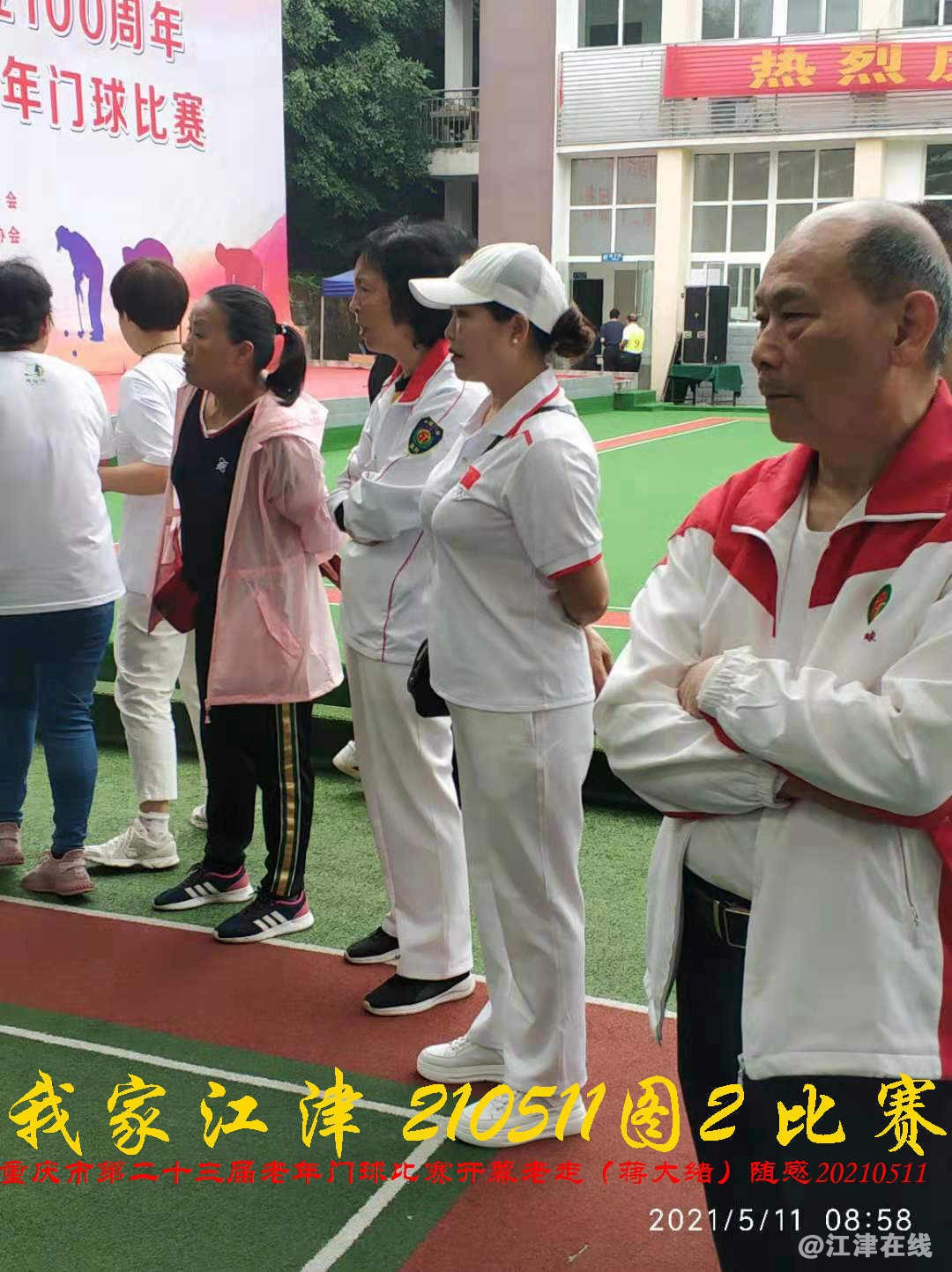 JYZ 20210511 WBQ (32).jpg
