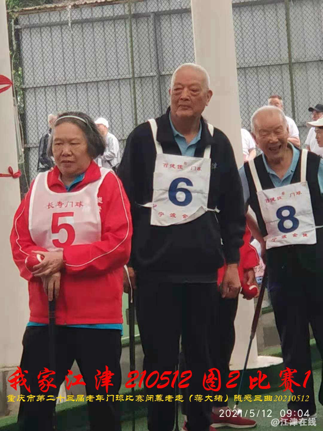 JYZ 20210512 WBQ21 (1 (26).jpg