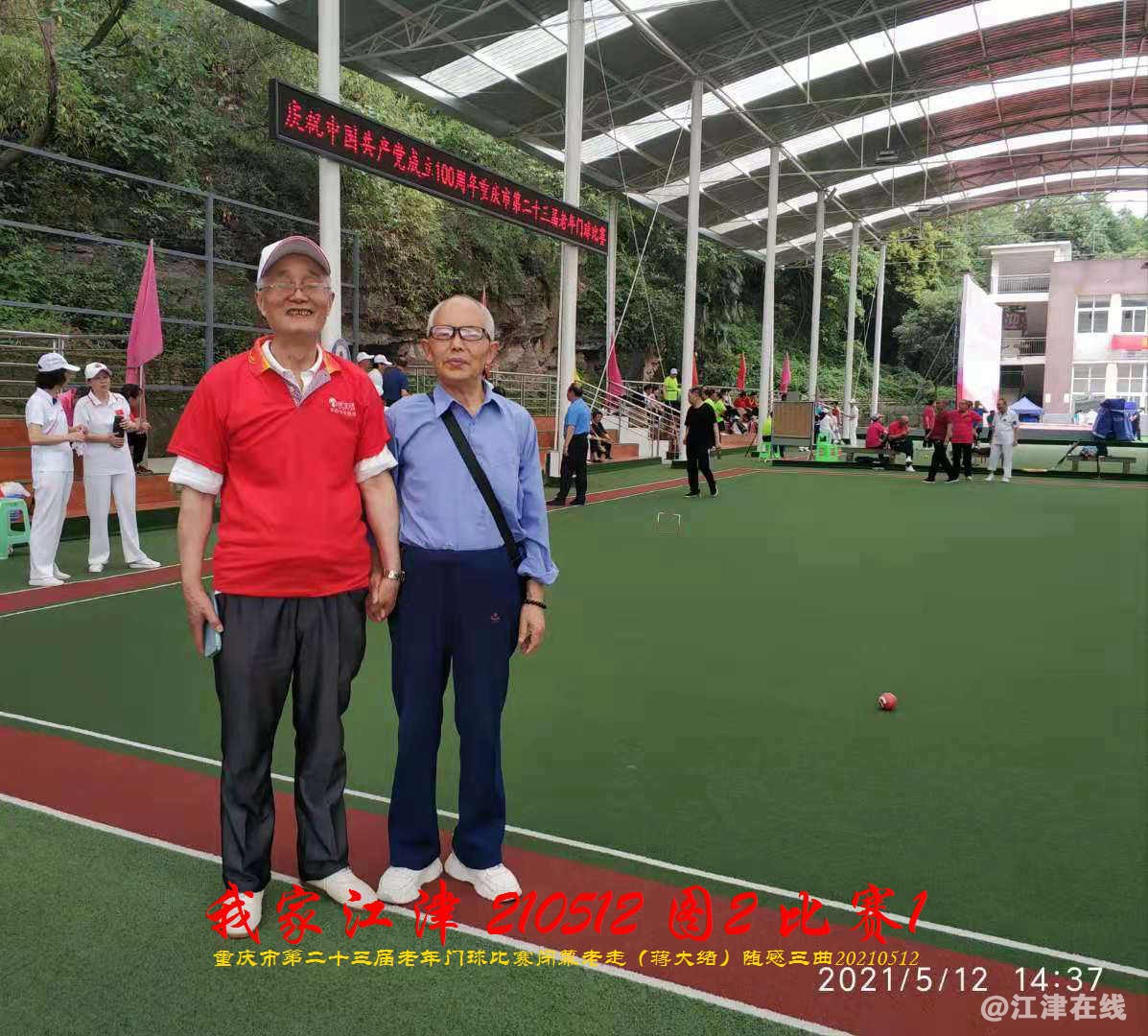 JYZ 20210512 WBQ21 (1 (40).jpg