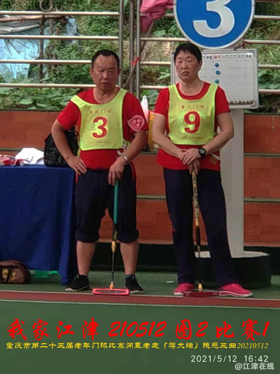 JYZ 20210512 WBQ21 (1 (86).jpg