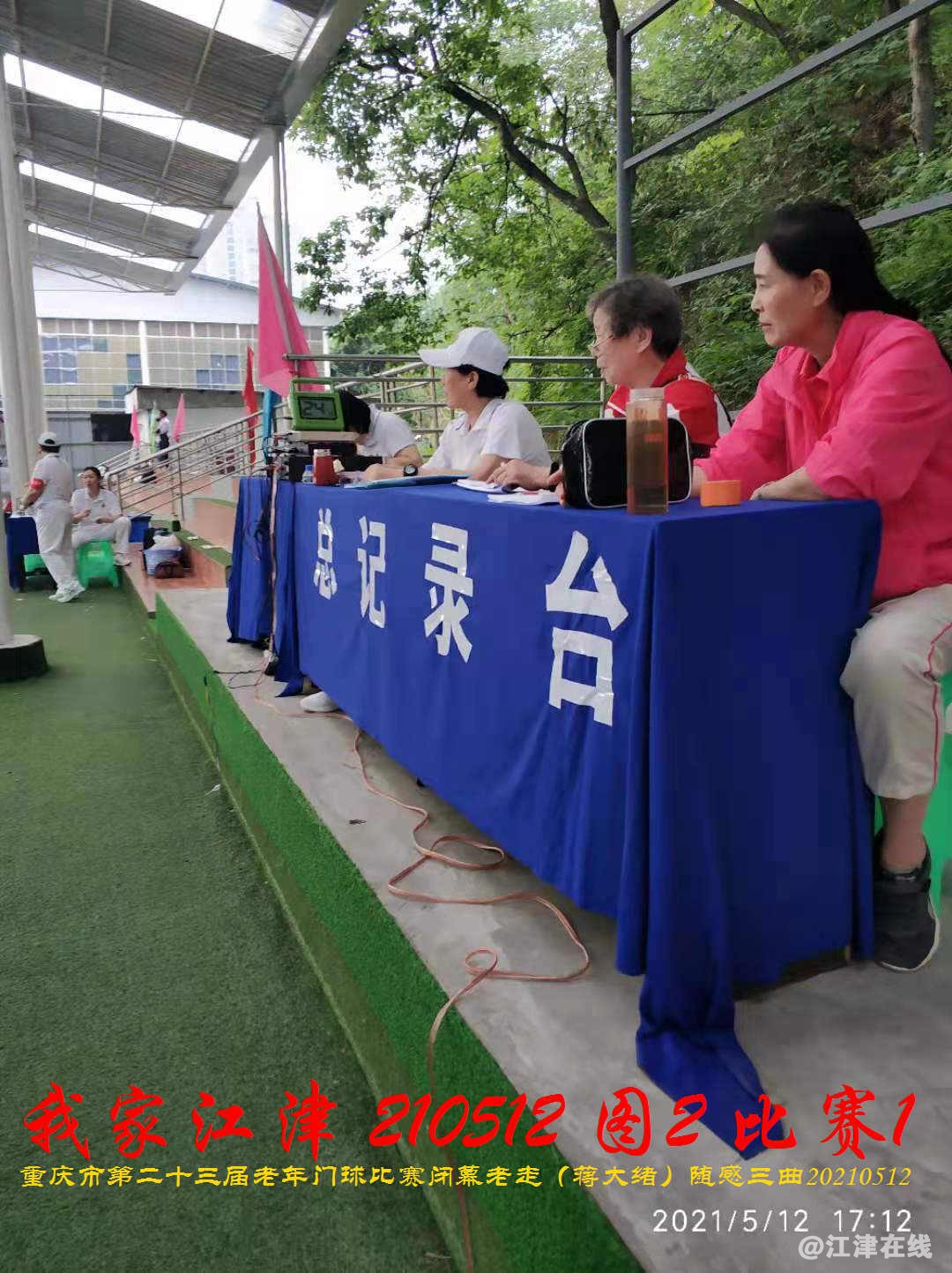 JYZ 20210512 WBQ21 (1 (91).jpg