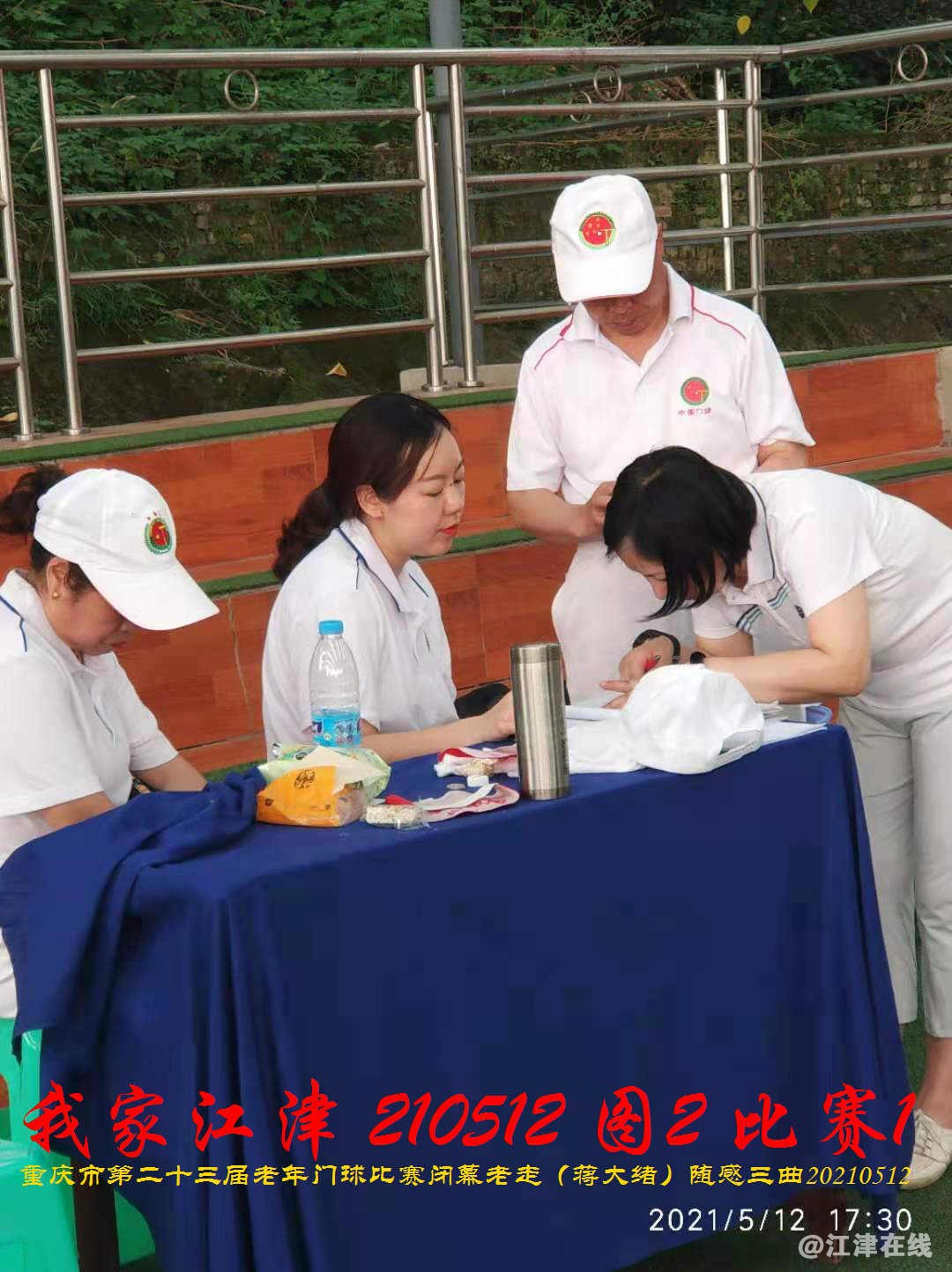 JYZ 20210512 WBQ21 (1 (95).jpg