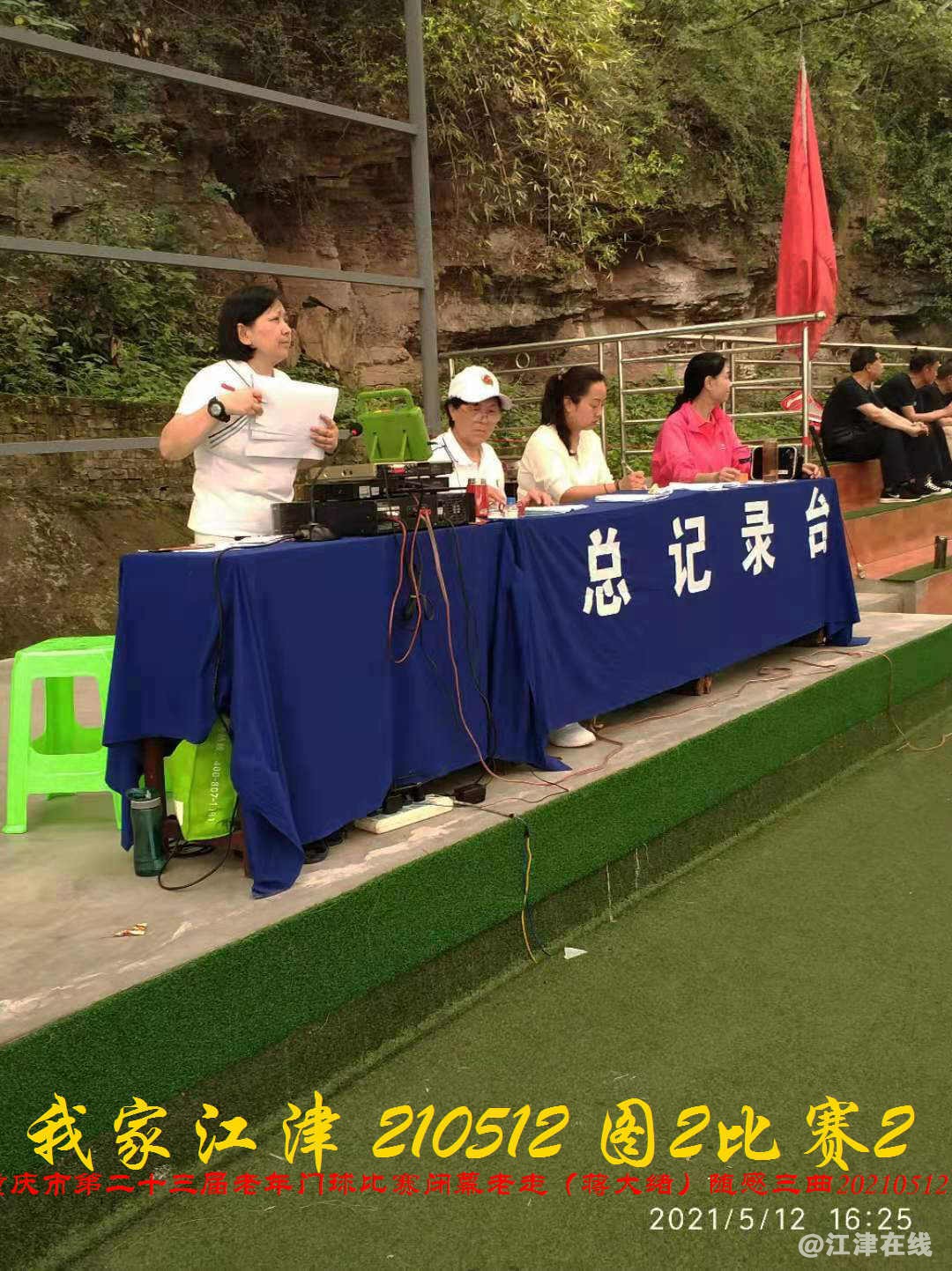 JYZ 20210512 WBQ22 (74).jpg