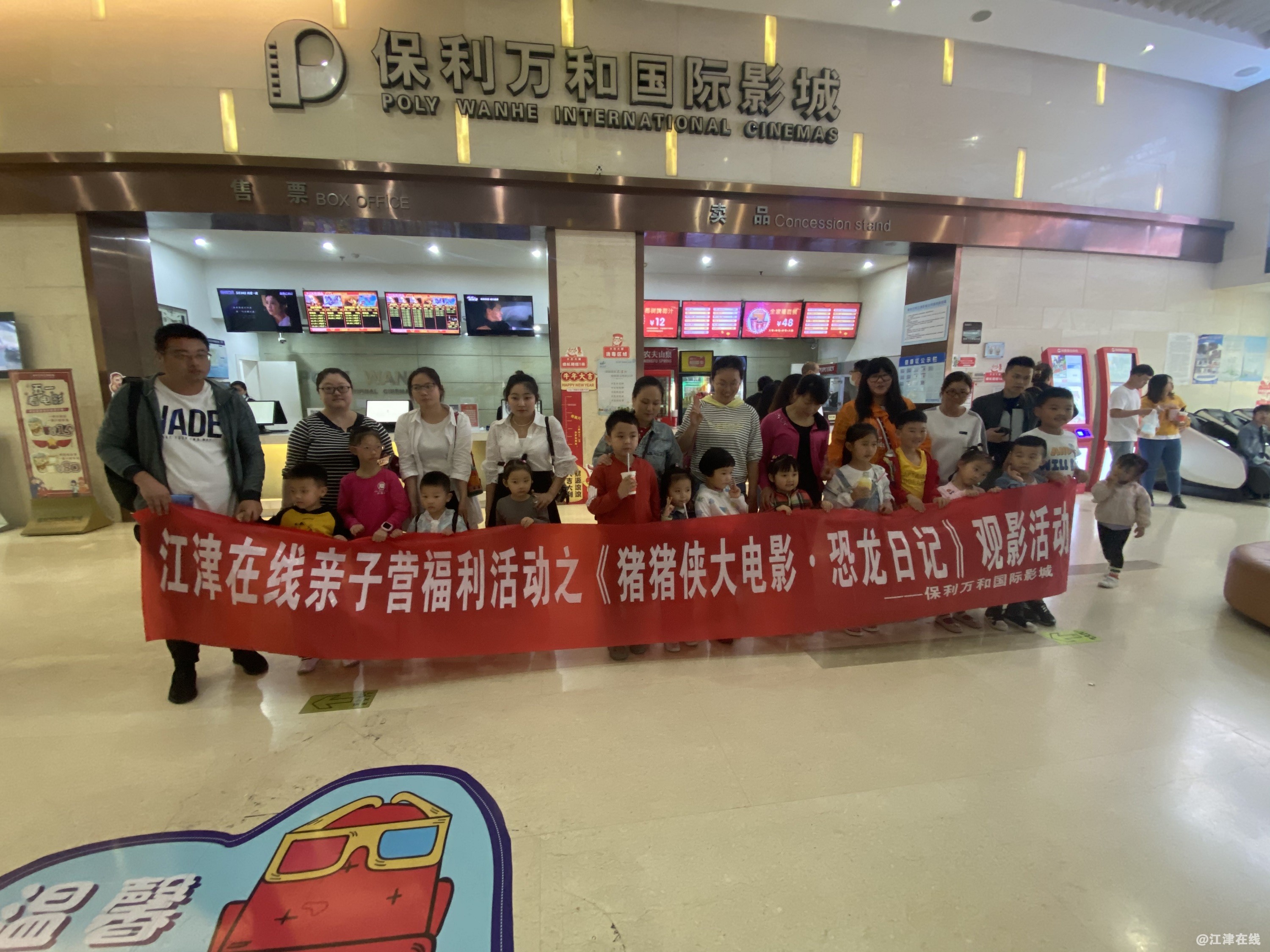 微信图片_20210524101743.jpg
