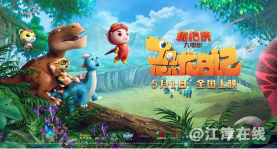 微信图片_20210524102122.png