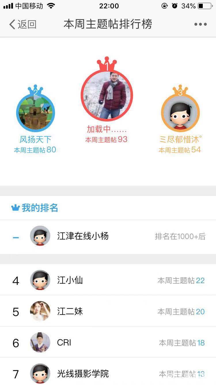 微信图片_20210524104729.jpg