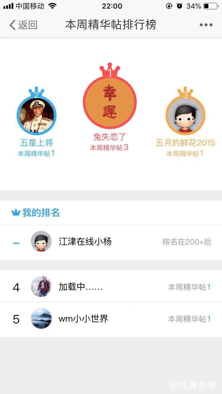 微信图片_20210524104815.jpg