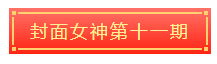 微信图片_20210524115552.png