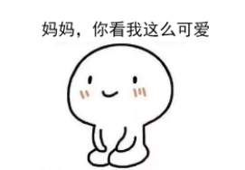c1b2eef6fe2d786273daf6fbdfac6df0.png