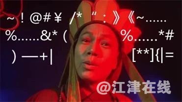 a5b84c2cc810748c8917d33e9bda8933.jpg