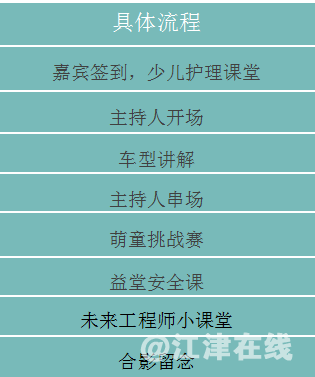 微信图片_20210525102148.png