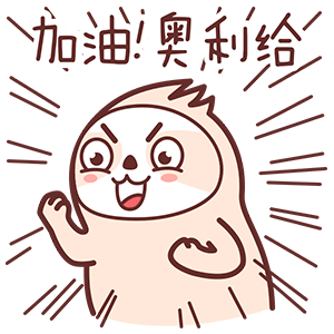 87d7e435027519439b60b55e47a56f6b.gif