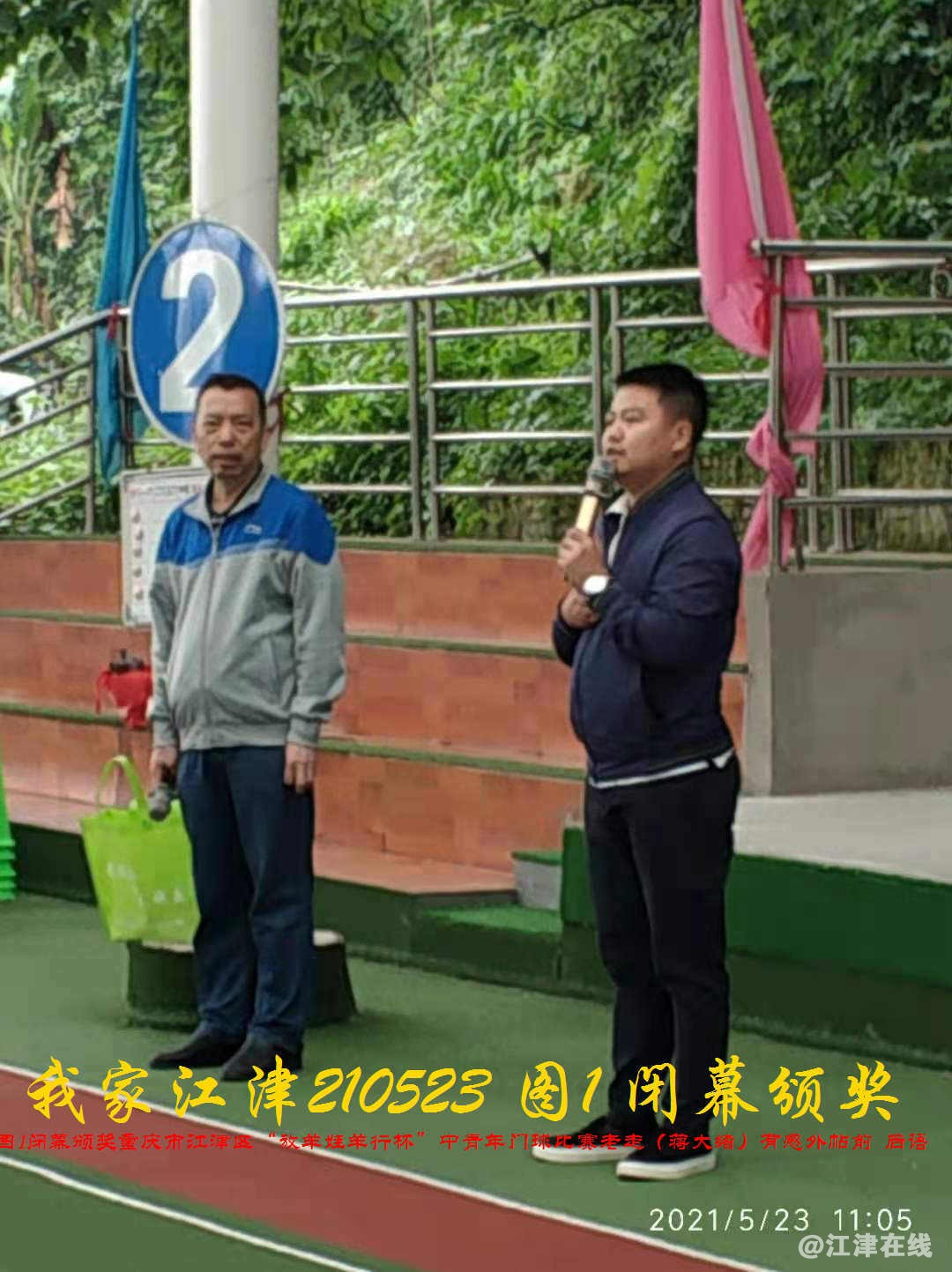 JYZ 20210523 WBQ1 (10).jpg