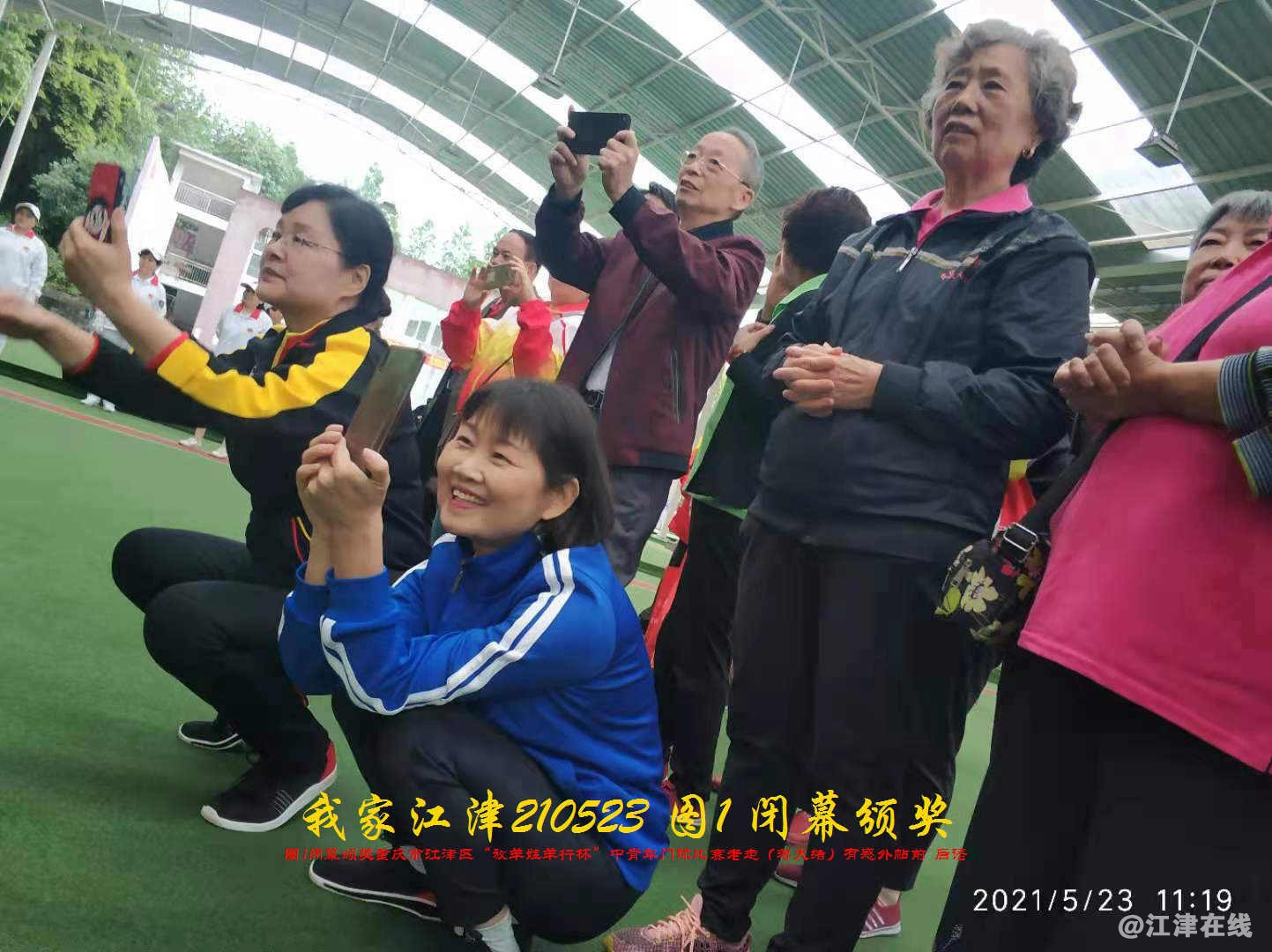 JYZ 20210523 WBQ1 (24).jpg