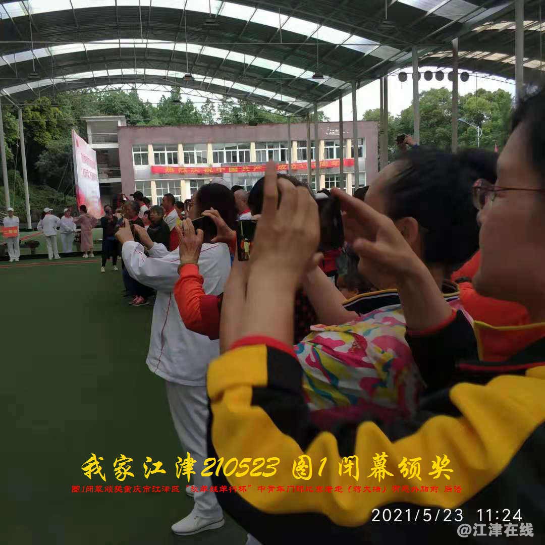 JYZ 20210523 WBQ1 (32).jpg