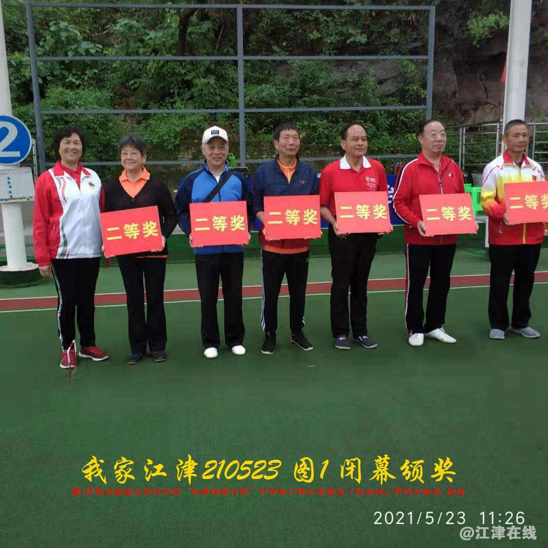 JYZ 20210523 WBQ1 (37).jpg