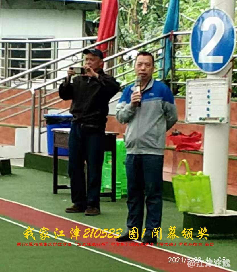 JYZ 20210523 WBQ1 (39).jpg
