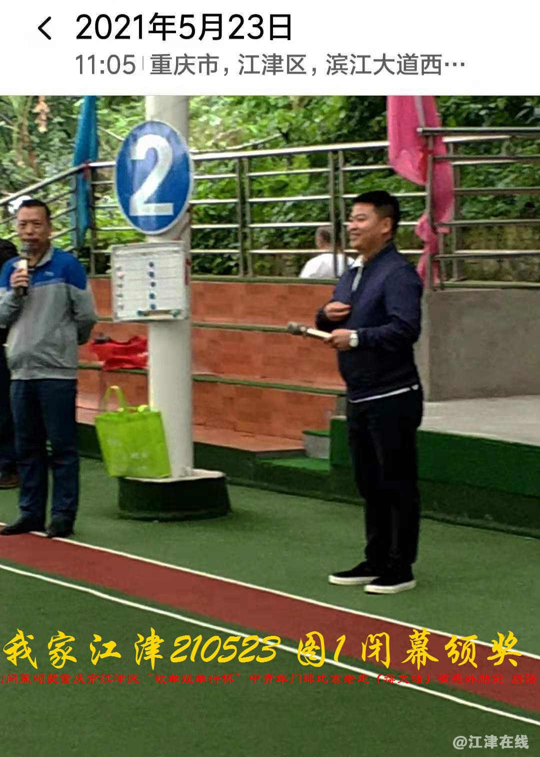 JYZ 20210523 WBQ1 (42).jpg