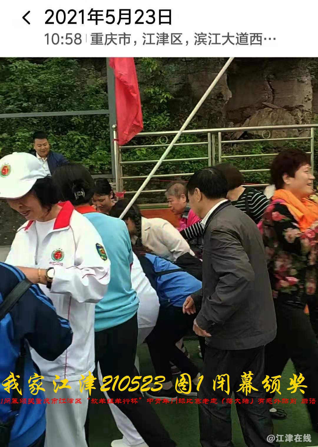 JYZ 20210523 WBQ1 (45).jpg