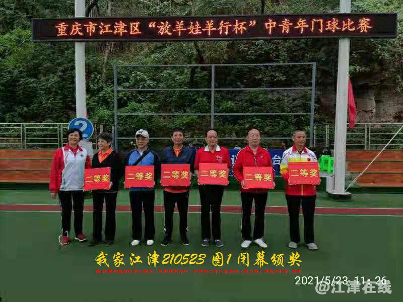 JYZ 20210523 WBQ1 (57).jpg