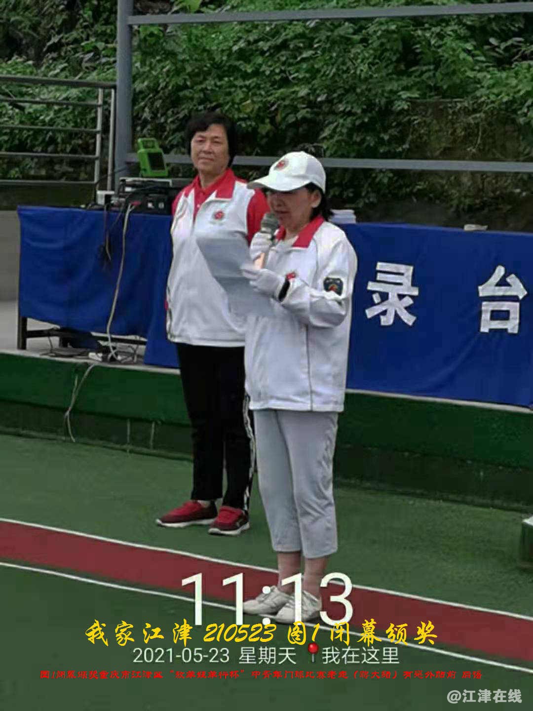 JYZ 20210523 WBQ1 (74).jpg