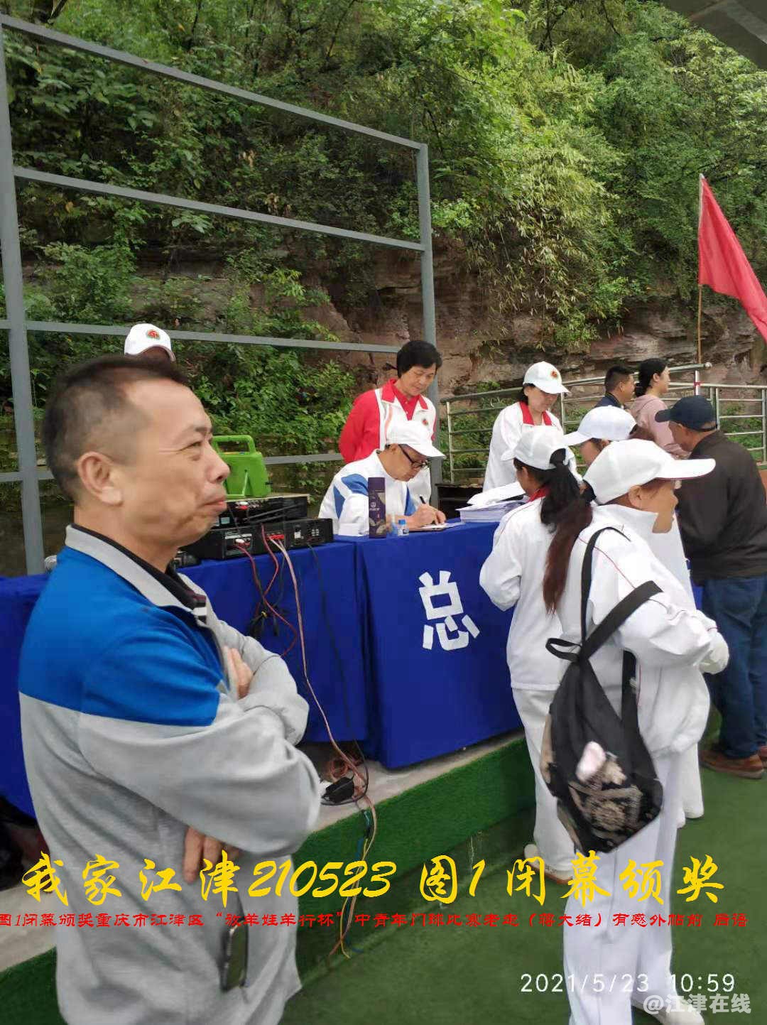 JYZ 20210523 WBQ1 (4).jpg