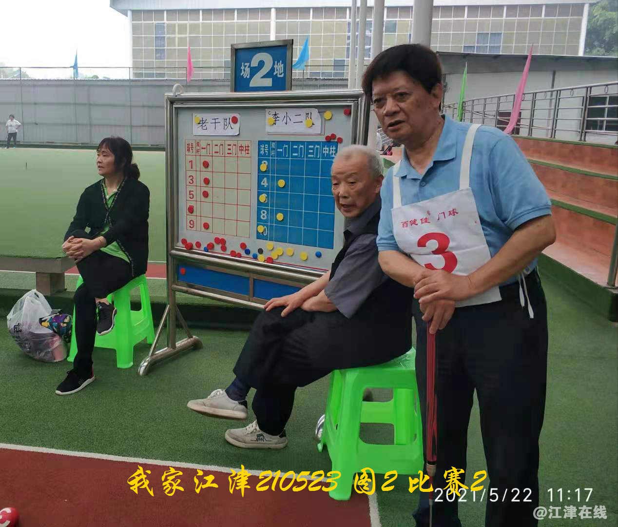 JYZ 20210523 WB2 (13).jpg