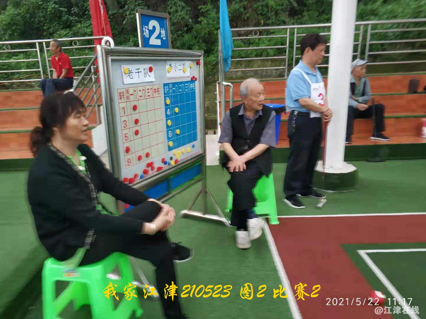 JYZ 20210523 WB2 (14).jpg