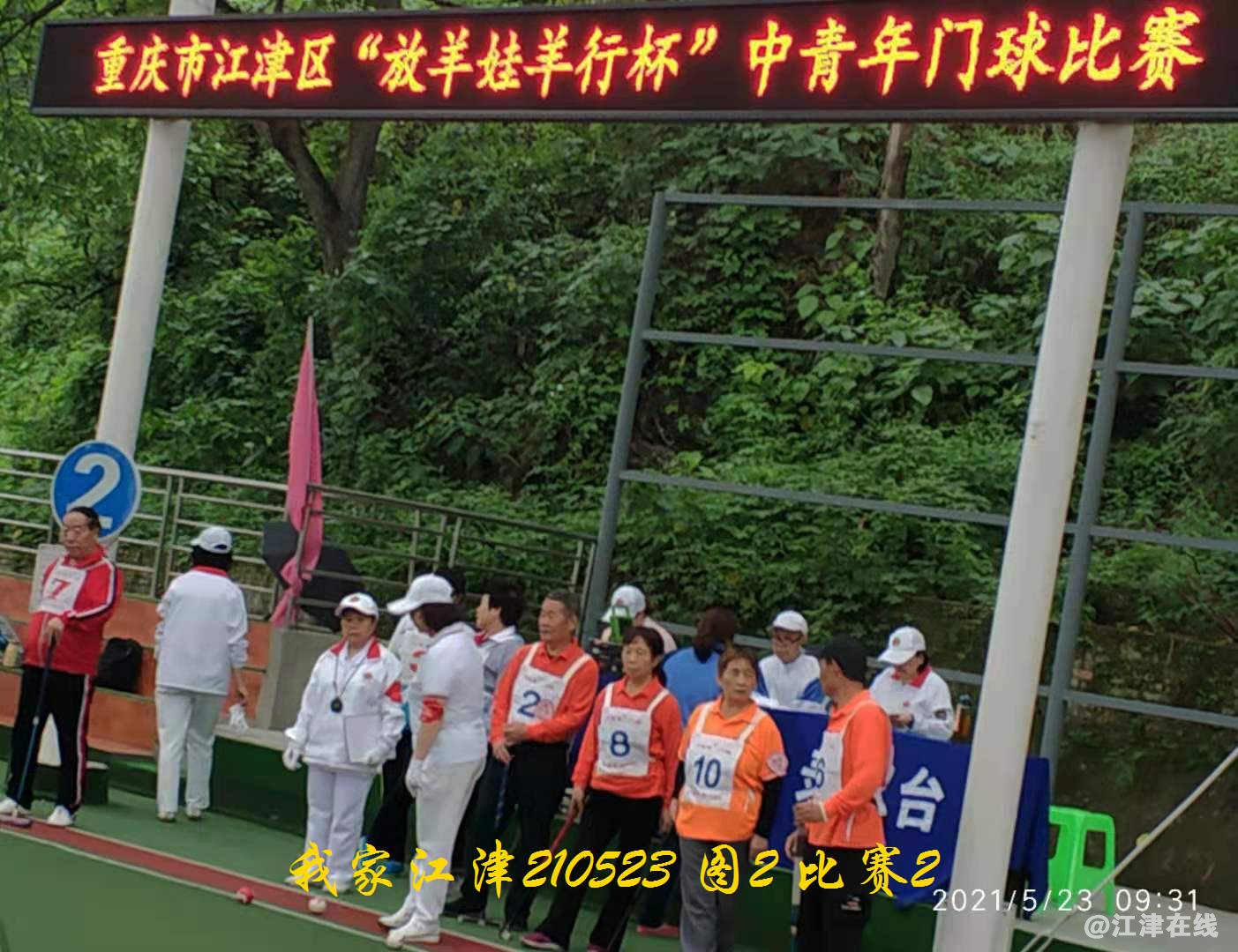 JYZ 20210523 WB2 (57).jpg