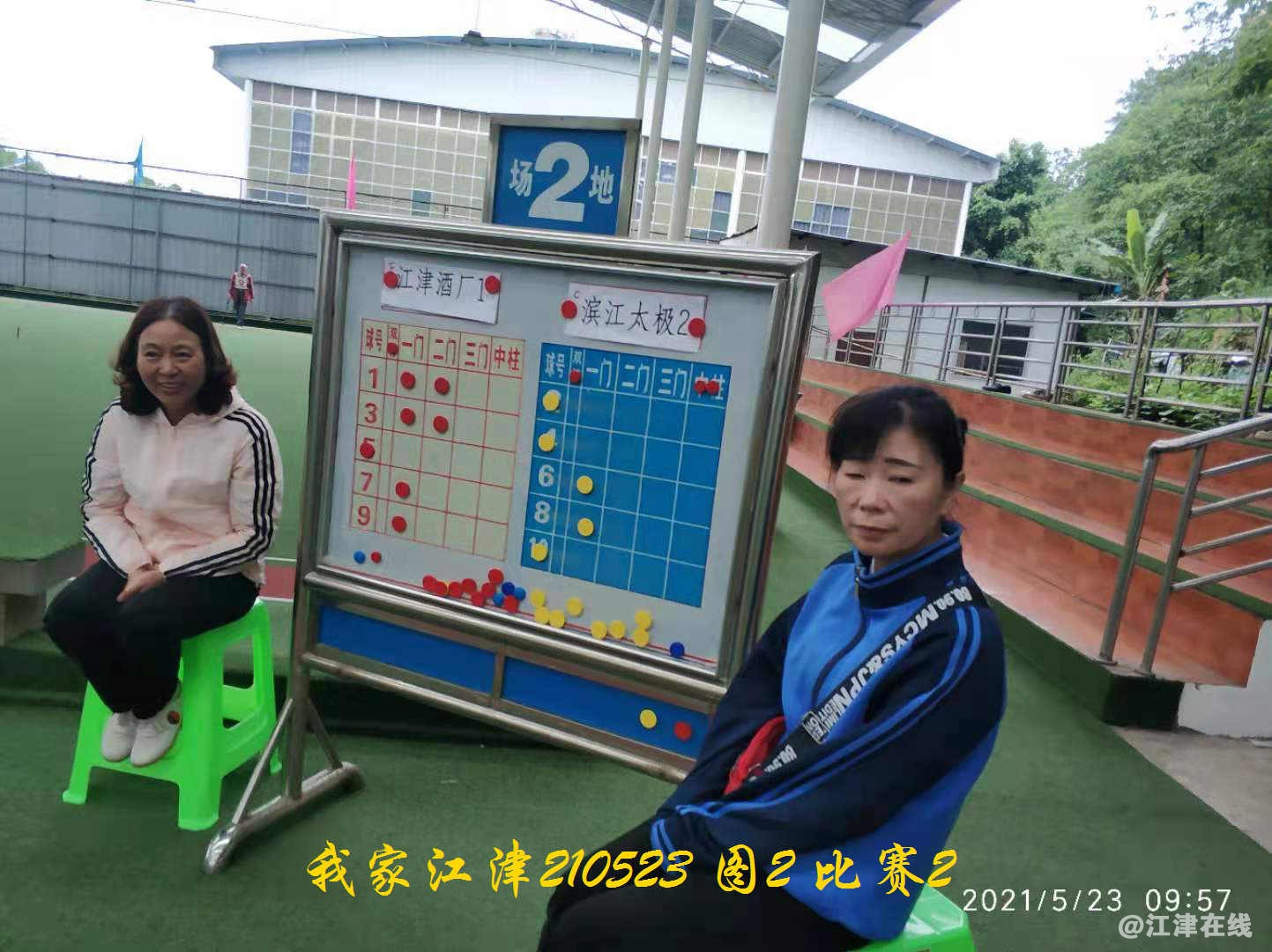 JYZ 20210523 WB2 (104).jpg