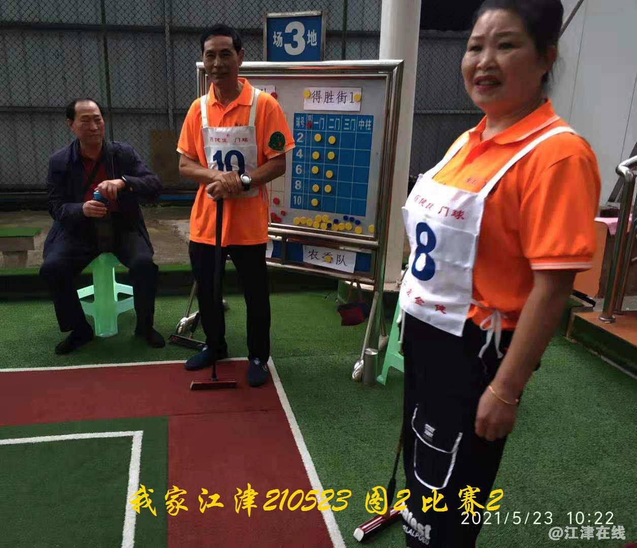 JYZ 20210523 WB2 (120).jpg