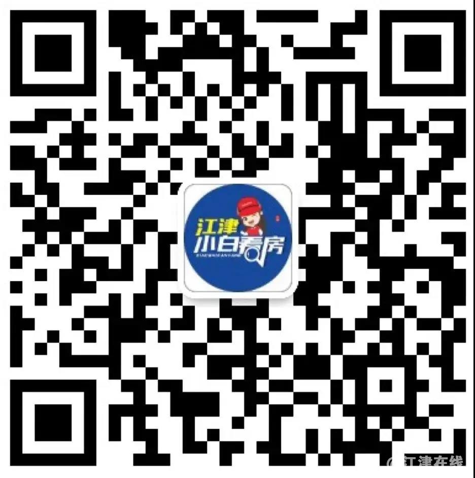 微信图片_20210526145447.jpg